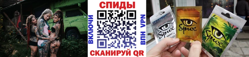 БУТИРАТ BDO  где найти наркотики  mega зеркало  Колпашево 