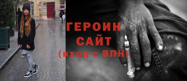 mdpv Зарайск