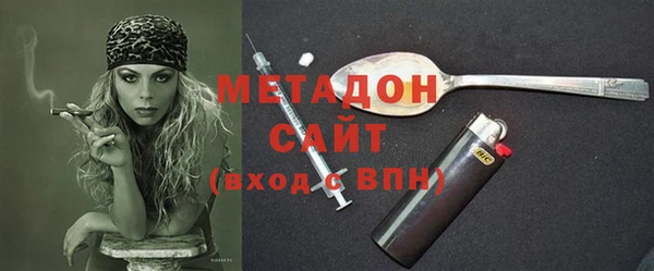 прущая мука Балабаново