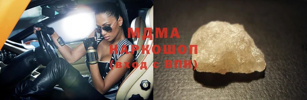 дживик Баксан