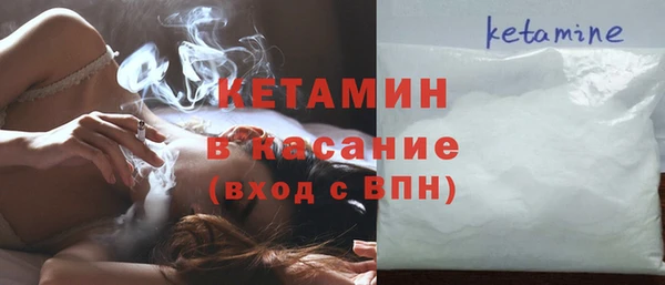 стаф Балахна