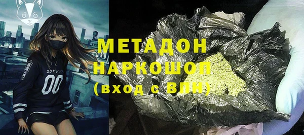 герыч Арсеньев