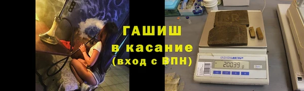 дживик Баксан
