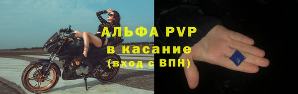герыч Арсеньев