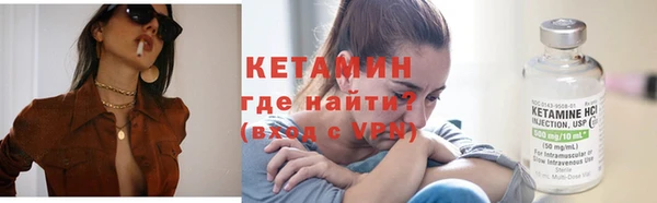 прущая мука Заполярный
