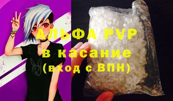 герыч Арсеньев